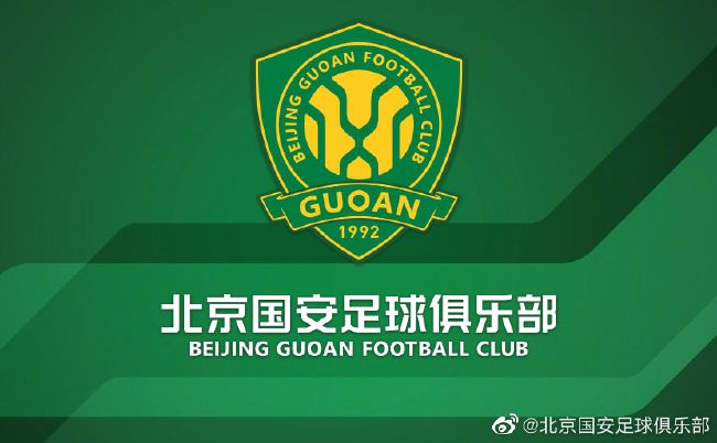 铁树开花了